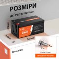Аккумуляторная батарея литиевая LiTime LiFePO4 12V 300Ah (3840Wh) 12V300Ah Аккумуляторная батарея литиевая LiTime LiFePO4 12V 300Ah (3840Wh) 12V300Ah
