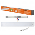 Лінійний LED світильник Євросвітло акумуляторний Movo-L1 4W 3000/4000/6400К з датчиком руху 000059887