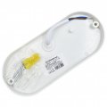LED світильник Євросвітло ЖКГ CL-RS-V1 8W овал 6400K IP65 з датчиком руху і освітлення 000059214 LED світильник Євросвітло ЖКГ CL-RS-V1 8W овал 6400K IP65 з датчиком руху і освітлення 000059214