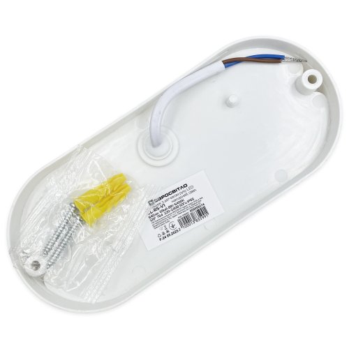 LED світильник Євросвітло ЖКГ CL-RS-V1 8W овал 6400K IP65 з датчиком руху і освітлення 000059214