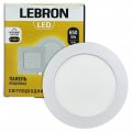 LED cветильник Lebron L-PR-941 9W 4100К круг 12-10-09 LED cветильник Lebron L-PR-941 9W 4100К круг 12-10-09