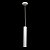 Підвісний світильник MSK Electric в стилі лофт NL 3522 W 613624