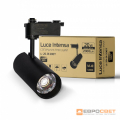 LED світильник трековий EVROLIGHT Luce Intensa LI-20-01 20Вт 4200К 000056773