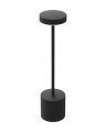 Настольная LED лампа аккумуляторная Kloodi 5W 2700K/4000K/6500K IP20 черный TA-5V UNO CCT BK Настольная LED лампа аккумуляторная Kloodi 5W 2700K/4000K/6500K IP20 черный TA-5V UNO CCT BK