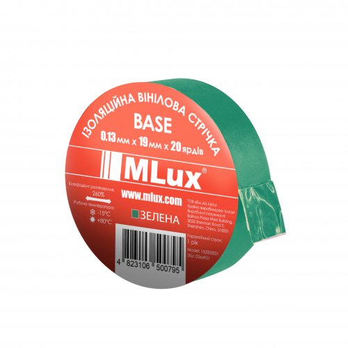 Вінілова ізоляційна стрічка MLux BASE 19ммх20ярд Зелена (152000009)