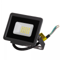 LED прожектор AVT AVT2-IC SMD 20W 6000К IP65 220V 1016106 LED прожектор AVT AVT2-IC SMD 20W 6000К IP65 220V 1016106