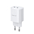 Сетевое зарядное устройство HAVIT UC45 PD45W 2xUSB-C White HV-UC45-WH