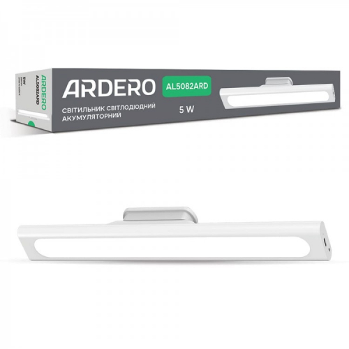 LED світильник акумуляторний Ardero AL5082ARD 5W 1200mAh 2700-6500К 8358