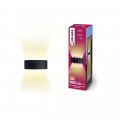 Фасадный LED светильник Velmax V-YJ-QW-G04 8W 3000K IP54 24-62-13 Фасадный LED светильник Velmax V-YJ-QW-G04 8W 3000K IP54 24-62-13