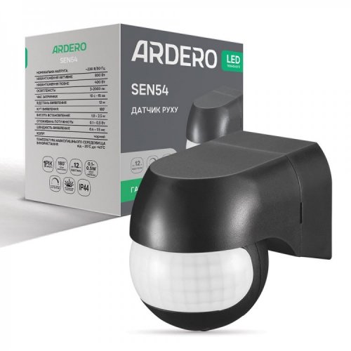 Датчик движения Ardero SEN54ARD 180° IP44 черный 8221