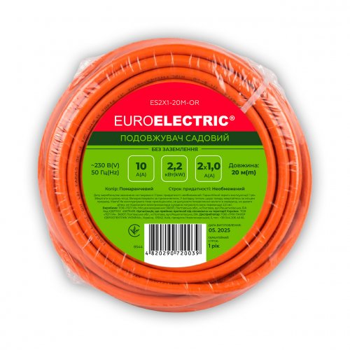 Подовжувач садовий Euroelectric на 1 гніздо 10А без заземлення 20 метрів ES2X1-20M-OR