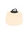 Настільна LED лампа Nordlux Kettle акумуляторна вулична 5W 2700K IP65 USB чорний 2018003003