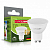 LED лампа Eurolamp ECO серия "P" MR16 11W GU10 4000K LED-SMD-11104(P)