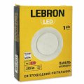LED cветильник Lebron L-PR-341 3W 4100К круг 12-10-03 LED cветильник Lebron L-PR-341 3W 4100К круг 12-10-03