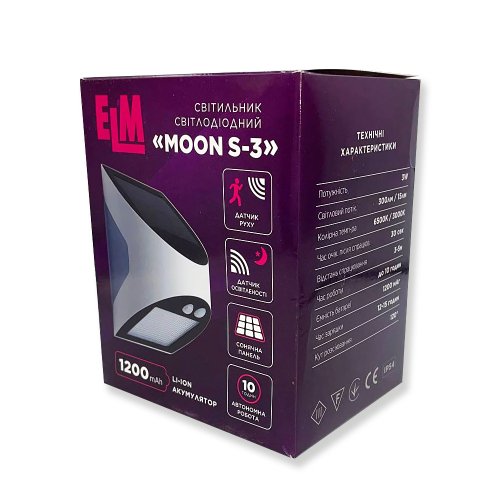 LED светильник фасадный на солнечной батарее ELM MOON-S 3W 6500/3000K с датчиком движения 26-0119