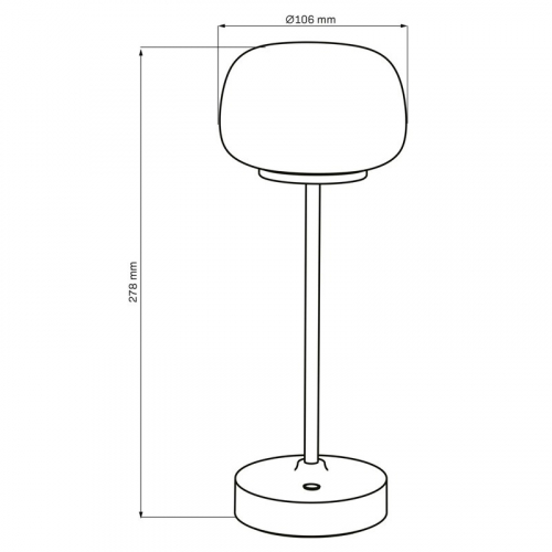 Настольная LED лампа Goldlux Rimini 1.8W аккумуляторная 2700K IP20 USB золото 329851