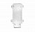 Крепление для трекового светильника ElectroHouse белое 15 Вт пластик EH-NKRP-0008