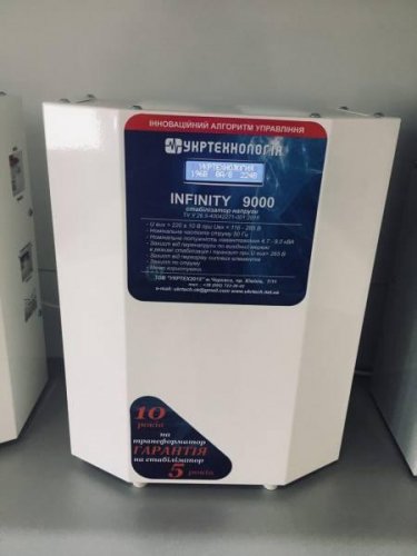 Однофазний стабілізатор Укртехнологія Infinity 9000 9кВт