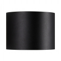 LED светильник архитектурный Nordlux Milda 4.9W 3000K IP44 овал 2418351003