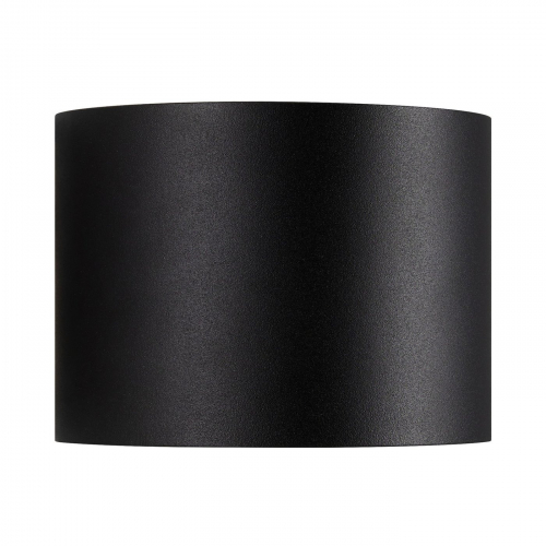 LED светильник архитектурный Nordlux Milda 4.9W 3000K IP44 овал 2418351003
