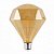 Світлодіодна лампа Horoz Filament RUSTIC DIAMOND-6 6W E27 2200K 001-034-0006-010