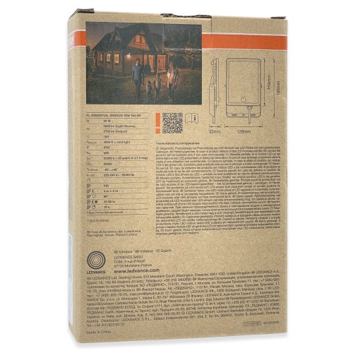 Світлодіодний LED прожектор Osram Floodlight Essential Sensor 30W 4000K IP65 220V з датчиком руху 90025892