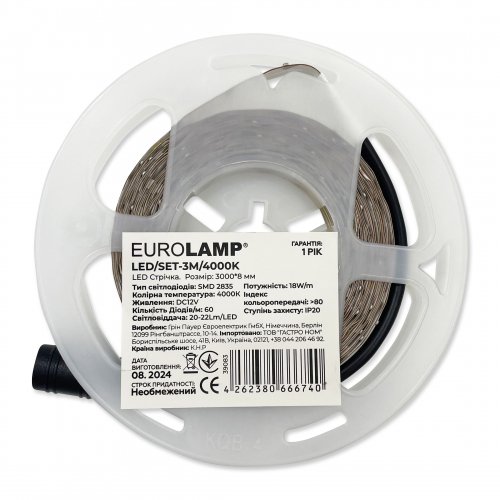LED лента Eurolamp SMD2835 60шт/м 18W/м IP20 12V 4000K с адаптером LED/SET-3M/4000K