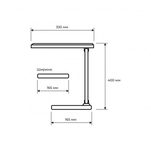 Настольная LED лампа Eurolamp 12W 2800-6500K+RGB белая LED-TLD-12W