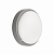 LED светильник PIN Дельта-12 ЖКХ 12W 5000K IP54 круг серый 115120
