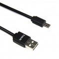 Кабель соединительный зарядный HAVIT HV-CB8601 USB to Micro USB 1м HV-CB8601-B