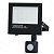 LED прожектор с датчиком движения Horoz ASLAN/S-20 20W 6400K IP65 068-011-0020-010