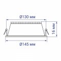Точковий LED світильник Feron AL510-1 9W 4000К білий 7571