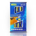 Набір викруток S&R серія S2 8шт 250681108