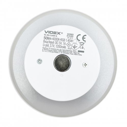 LED світильник акумуляторний Videx з датчиком руху 1200mAh VL-NL114W-G