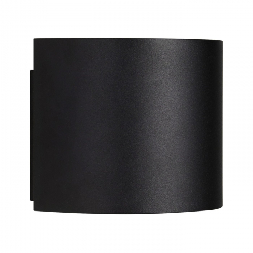 LED светильник архитектурный Nordlux Milda 4.9W 3000K IP44 овал 2418351003