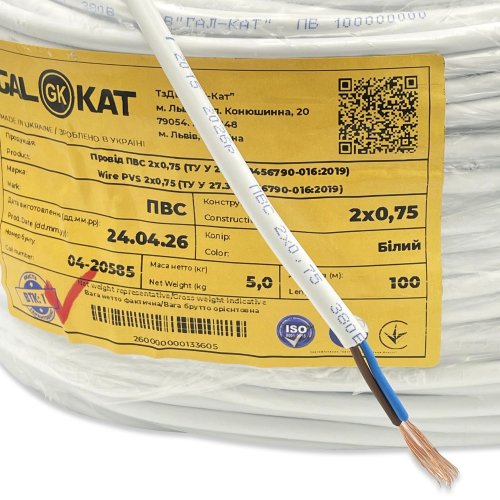 Монтажний кабель Gal Kat ПВС 2х0,75