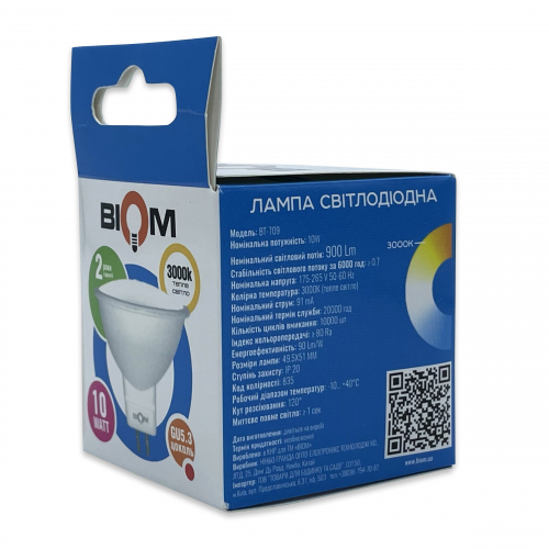 LED лампа Biom MR16 10W GU5.3 3000K BT-709