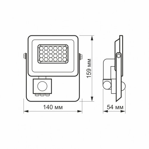 LED прожектор Videx F2e 20W 5000К с датчиком движения и освещенности VL-F2e205W-S