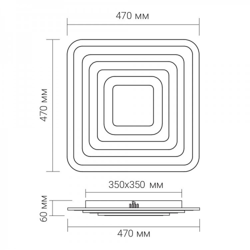 LED світильник Ardero AL6113ARD ATLANT S 85W 12550Lm 3000-6500К з пультом 8614