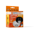 Датчик движения накладной Евросвет SO-01 360° Черный 000040946