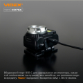 Налобный светодиодный аккумуляторный фонарь Videx H075C 500Lm 5000K IP65 VLF-H075C