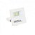 LED прожектор Horoz ASLAN-10 белый 10W 6400K IP65 068-010-0010-040