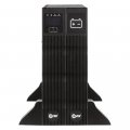 ИБП непрерывного действия Cover Flix 6K 6000VA 6000W ups-cover-flix-6k ИБП непрерывного действия Cover Flix 6K 6000VA 6000W ups-cover-flix-6k
