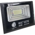 LED прожектор на солнечной батарее Horoz TIGER 40W 6400К IP65 068-012-0040-010 LED прожектор на солнечной батарее Horoz TIGER 40W 6400К IP65 068-012-0040-010