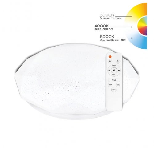 LED светильник Biom Smart 70W SML-R44-70-RGB 3000-6000K+RGB с д/у музыкальный 23956