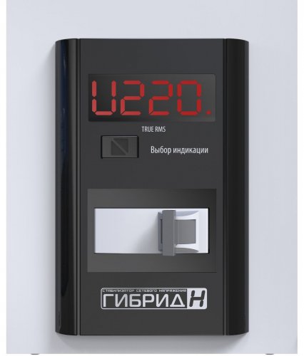 Однофазний стабілізатор Елекс Гібрид У 7-1-40 v2.0 9кВт