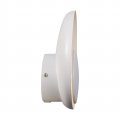 LED светильник настенный Nordlux Marsi 7W 3000K IP20 белый 2312351001