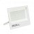 LED прожектор Horoz ASLAN-50 белый 50W 6400K IP65 068-010-0050-040