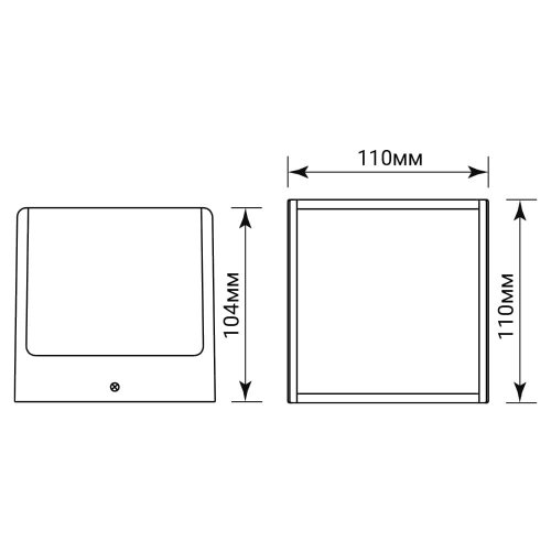 LED світильник архітектурний Ardero DH0171ARD 10W 3000K IP54 8575