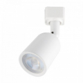 LED світильник трековий Horoz ARIZONA-5 5W 4200К білий 018-027-0005-020